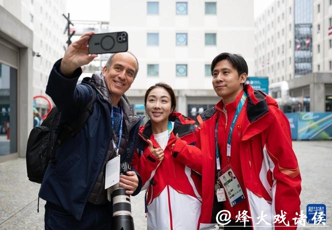 米兰冬奥会丨中华体育文化走进意大利 激发华人华侨爱国热情 米兰冬奥会丨中华体育文化走进意大利 激发华人华侨爱国热情