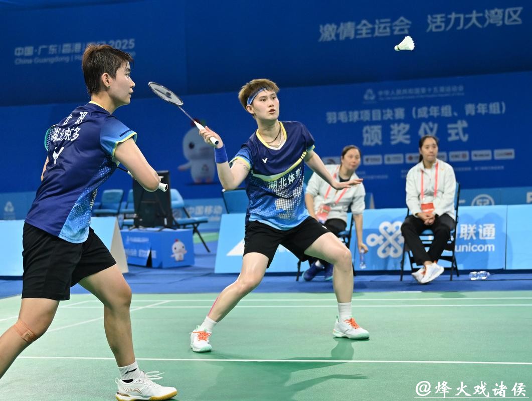 全运会羽毛球女子团体小组赛：浙江队胜湖北队