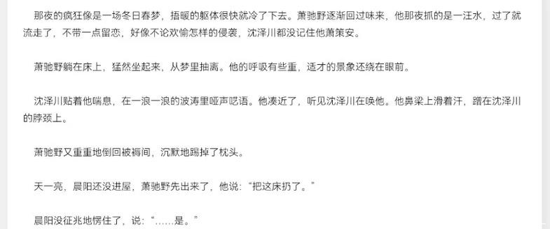 名酒不翼而飞不是“老鼠”偷喝竟是“硕鼠”所为,司机复刻钥匙疯狂盗酒被抓 名酒不翼而飞不是“老鼠”偷喝竟是“硕鼠”所为,司机复刻钥匙疯狂盗酒被抓