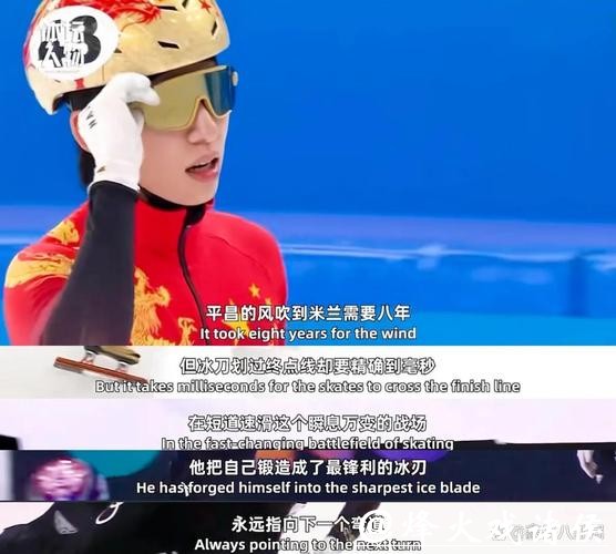 墙倒众人推？林孝埈未能晋级半决赛仅一天，令人反感一幕出现