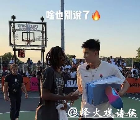 莫兰特向崔永熙表达祝贺:享受球队对你的爱 莫兰特向崔永熙表达祝贺:享受球队对你的爱