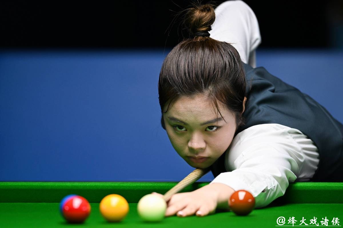 中国选手白雨露刷新斯诺克女子单杆最高分 中国选手白雨露刷新斯诺克女子单杆最高分