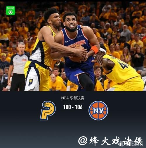 灰熊逆转步行者6连胜 尼克斯大胜送鹈鹕8连败