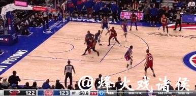 巴特勒35+19+10热火加时负活塞 骑士大胜篮网