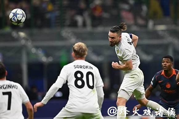 劳塔罗破门奥古斯托贴地斩 国米2-1阿拉木图凯拉特