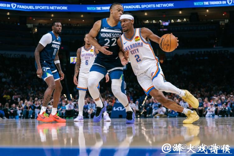 雷霆轻取魔术获开季7连胜 森林狼送黄蜂3连败